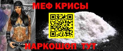 амф Конаково
