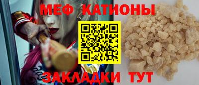 амф Конаково