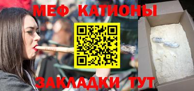 ешки Комсомольск-на-Амуре