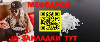 ешки Комсомольск-на-Амуре