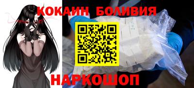 амф Конаково