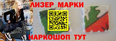 ешки Комсомольск-на-Амуре