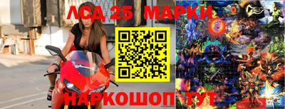 не бодяженный Кумертау