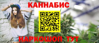 амф Конаково