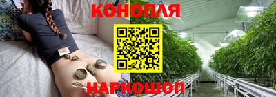 амф Конаково