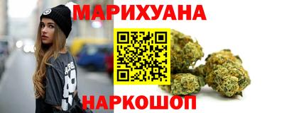 ешки Комсомольск-на-Амуре