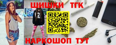 кокаин колумбия Коммунар