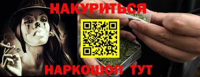 кокаин колумбия Коммунар