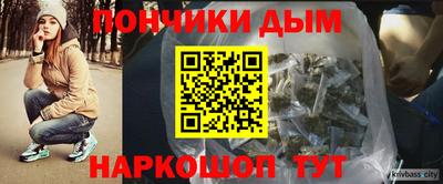 ешки Комсомольск-на-Амуре