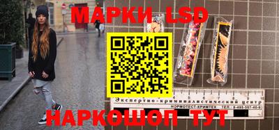 Альфа ПВП Кулебаки