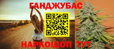 скорость Краснокаменск