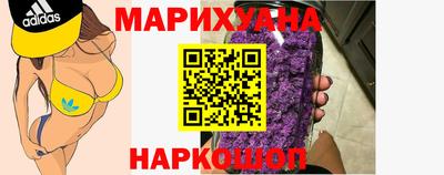амф Конаково