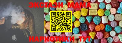 ешки Комсомольск-на-Амуре