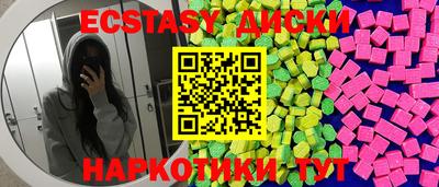 Альфа ПВП Кулебаки