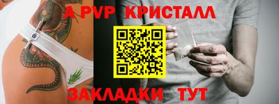 кокаин колумбия Коммунар
