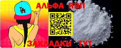 2c-b Краснодар