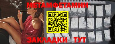 ешки Комсомольск-на-Амуре