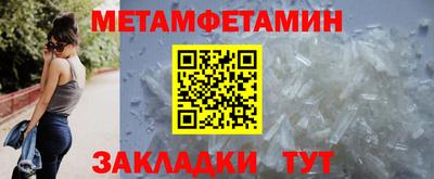 ешки Комсомольск-на-Амуре