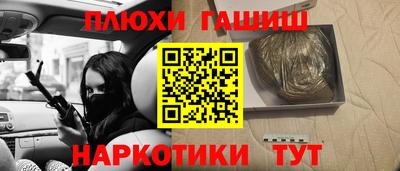 кокаин колумбия Коммунар