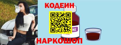 кокаин колумбия Коммунар