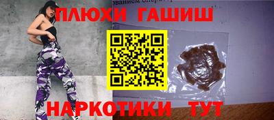 2c-b Краснодар
