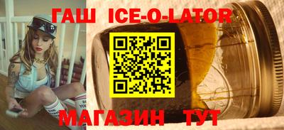 кокаин колумбия Коммунар