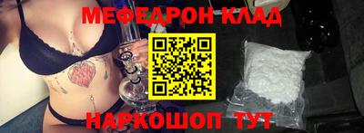 кокаин колумбия Коммунар