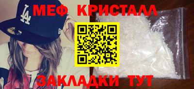 амф Конаково