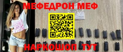 ешки Комсомольск-на-Амуре