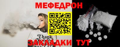 кокаин колумбия Коммунар