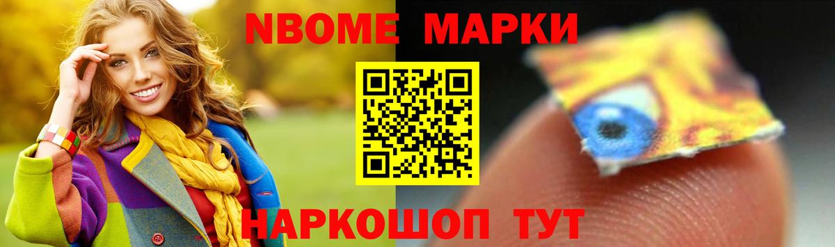Ульяновск  blacksprut   ЛСД экстази кислота  Вход с VPN  LSD-25 экстази кислота 